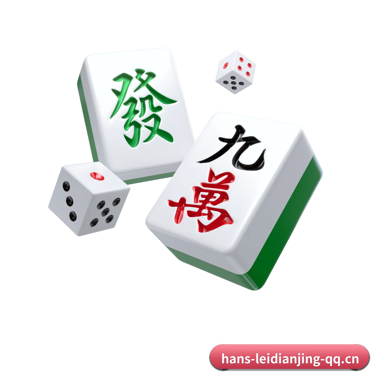 雷电竞 APP